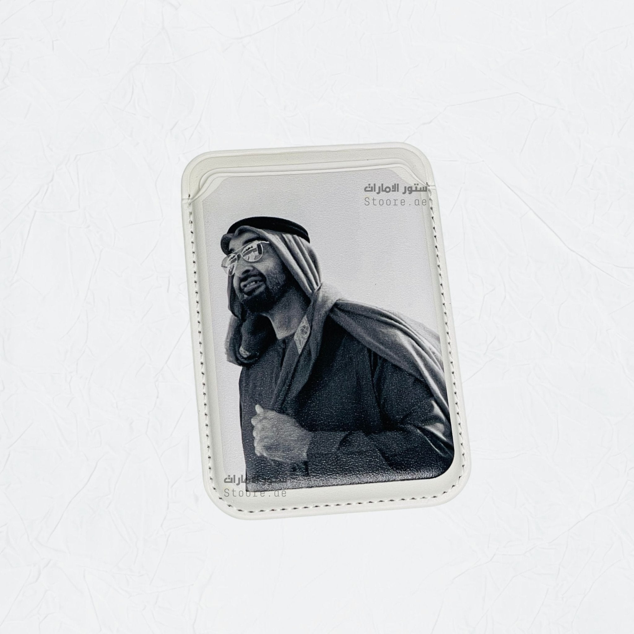 Magnetic Card Holder Sheikh Mohammed bin Zayed Al Nahyan - 32